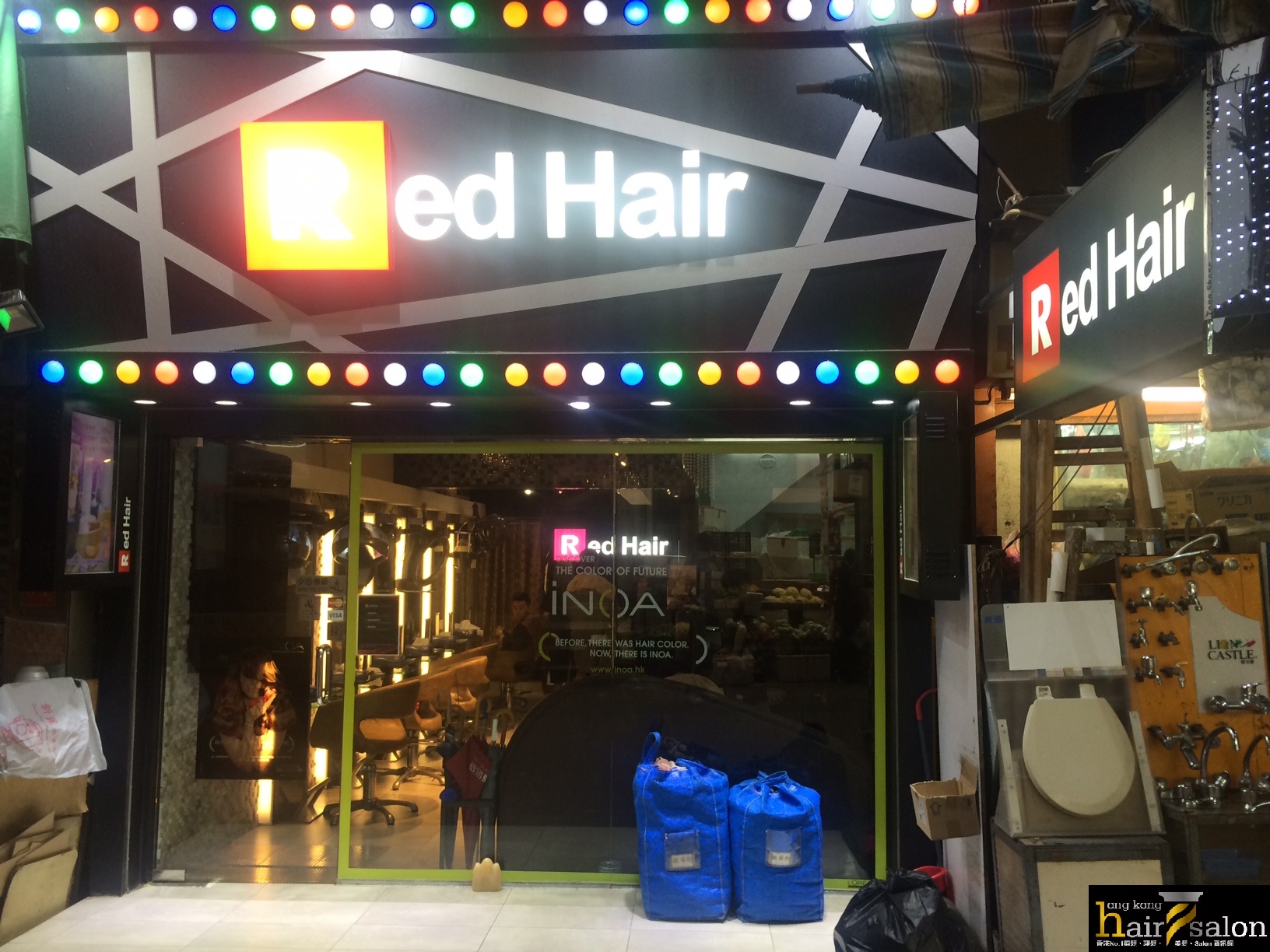 Hair Salon Group Red hair Salon H.K (毓華街) @ HK Hair Salon